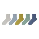 5 пачек (Хаки + Далекая лазурь + Имбирный желтый + Озерный зеленый + Темно-синий)