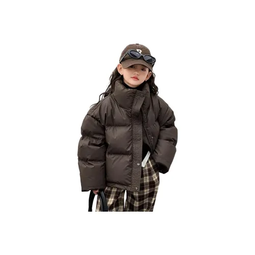 MAISON VINSON Пуховик Подростки