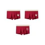 Минималистский стиль Красный + Минималистский стиль Красный + Большая радость Красный