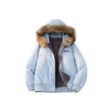 Ледяная синева