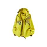 Зелёный (3-в-1)