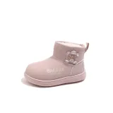 (LY251101) Розово-фиолетовый-Ling Yang