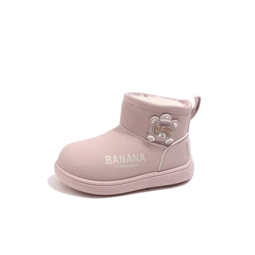 KINDDOG Детские утепленные сапоги High Top KIDS