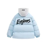 Лазурь далёкого неба (Одежда для верхнего слоя)