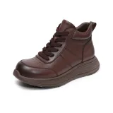 Коричневый