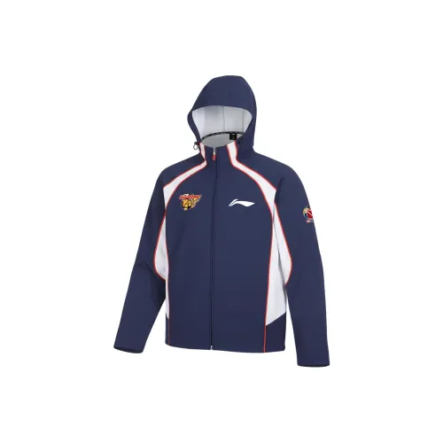 Лайнер Guangdong Team Темно-синий Синий Унисекс Куртки