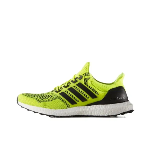 Adidas ULT Нескользящие Легкие Низкие Беговые Кроссовки Мужские Желтые