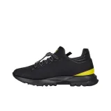 Черно-желтый