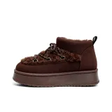 Коричневый