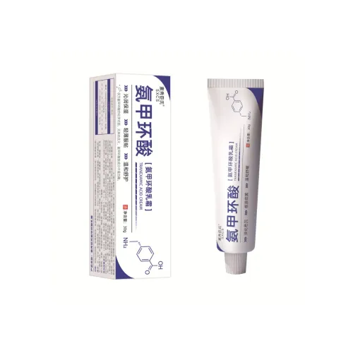 SUXIUCHENSHI Аммоний лактат Крем для лица Крем