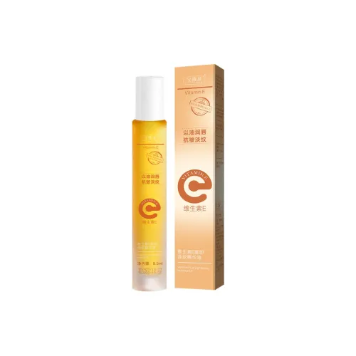 BAOWEIQUAN Витамин E LIP Сыворотка Масло Увлажнение Сокращение морщин Питание и Увлажнение 8,5 мл