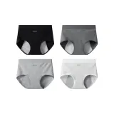 Черный + Темно-серый + Средне-серый + Светло-серый [Экстра-большой, широкий, боковой слой для защиты от протечек]