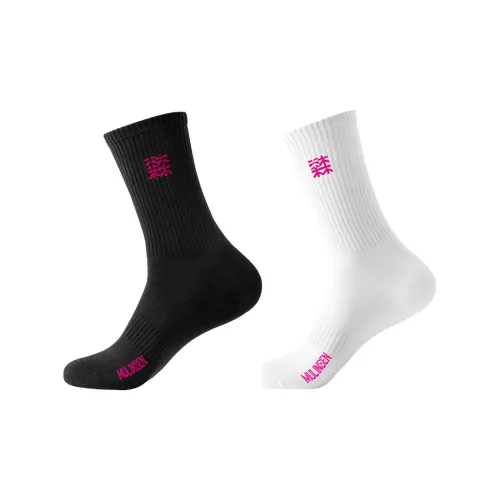 Mulinsen Унисекс MID Носки до икры