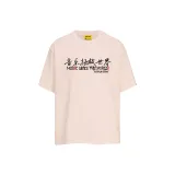 Розовый, короткий рукав