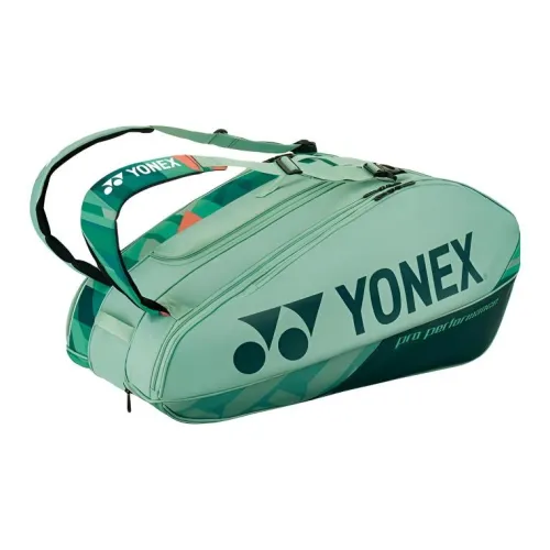 YONEX Сумки для бадминтонных ракеток 2 шт Спортивный рюкзак Оливково-зеленый Унисекс Передний карман для хранения
