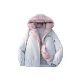 Ледниково-синий