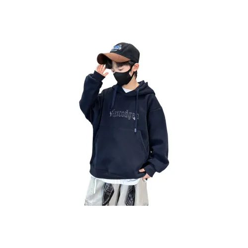 The panda is round Свитшот Kids'