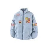 Далекий Небесный Лазурь