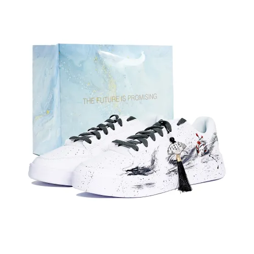 Подкладка Acer Truncatum противоскользящая устойчивая к истиранию легкий низкий топ кроссовки для скейтбординга мужской