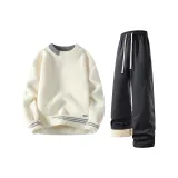 Ecru Свитер + Темно-серые Штаны с Флисовой Подкладкой