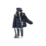 Темно-синий (Шарм не включен)