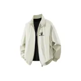 Абрикосовый