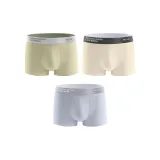 3 пачки [Светло-синий + Бежево-желтый + Травяной зеленый]