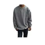 Светло-серый с флисовой подкладкой