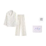 Карамбола Маленький Серый Кролик Длинный (Клетчатая Коробка)