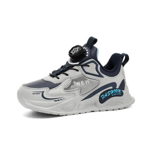 LONGZHIWU Детские баскетбольные кроссовки