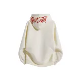 Абрикосовый (обновленный)