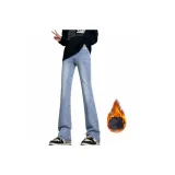 Light Blue [Утолщенная версия с флисовой подкладкой]