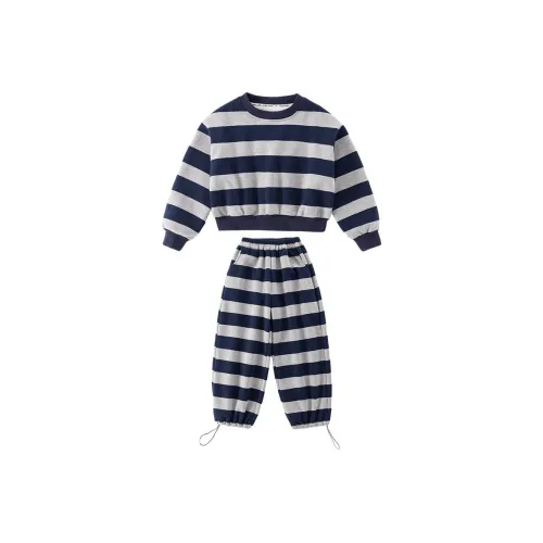 Maycaur Повседневный Спортивный Комплект из 2 предметов для Детей