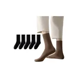 [5 пар] 5 Черный