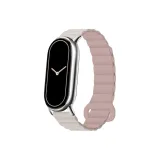 Wei Xin R Starlight & Oxford Pink