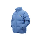 Далекий Небесный Лазурь