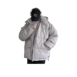 Светло-серый