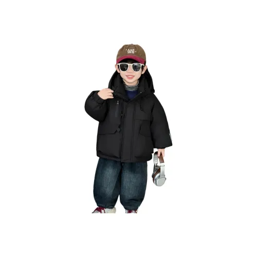 Smileyworld Пуховик Детский Возраст 3-7 лет