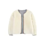 Полная рука — Съемный и моющийся — Светло-серый