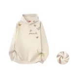 Абрикосовый (с флисовой подкладкой)