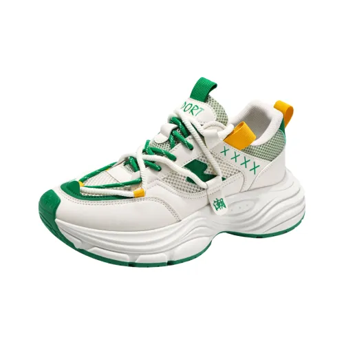 SIMBA'S PRIDE Толстая подошва Унисекс