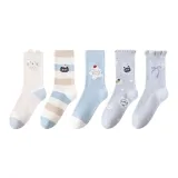 Синие оттенки носков [5 пар]