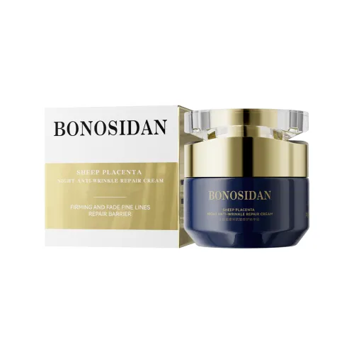 BONOSIDAN Borosudan Коллаген Ночной Эссенс Крем Восстановление Устойчивость к морщинам Питание Сухая Кожа 50г