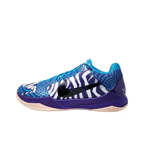 Nike Zoom Kobe 5 Амортизаторы Шок Устойчивость к Сцеплению Устойчивость к Износу Низкий Топ Баскетбольные Кроссовки Мужские Белый Фиолетовый