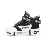 M2678 Белый черный