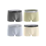 4 пачки [Темно-серый + Светло-синий + Травяной зеленый + Бежево-желтый]