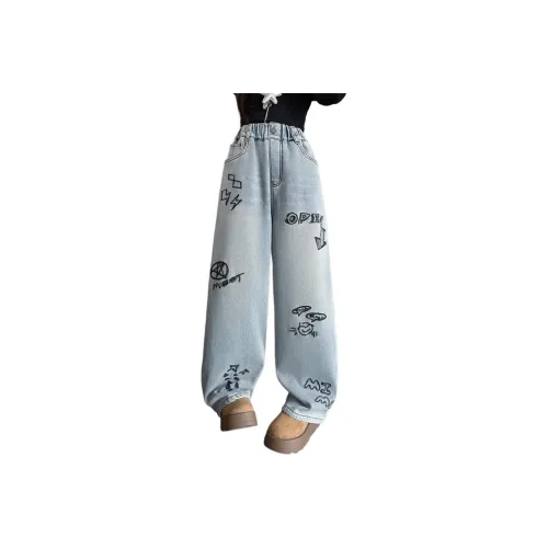 HUALEJI Изображение Цвет KIDS Джинсы