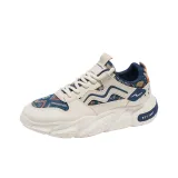 Бежево-синий