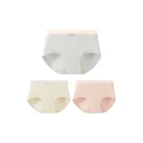 [Тип A Малыш Хлопок Кожа-дружественный 3 упаковки] Пух Серый + Светлый + Абрикос (7A Класс 100% хлопок Антибактериальный)