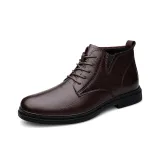 Коричневый, с флисовой подкладкой (шерсть)